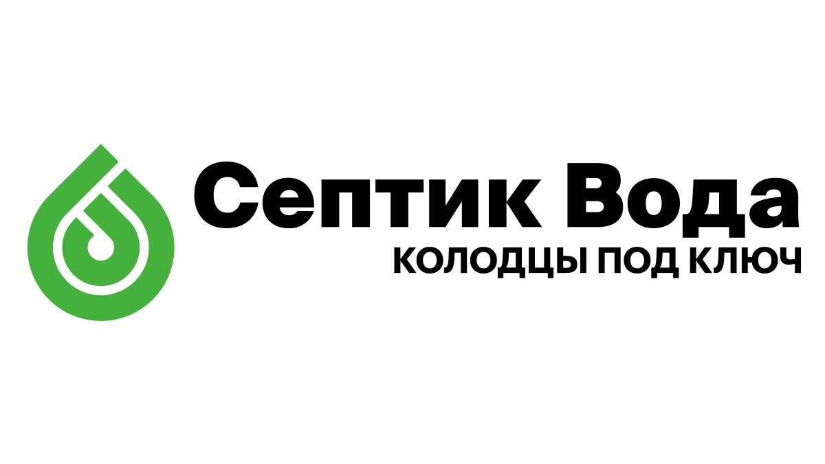 Чистка колодца в Кимрском районе от 3500 руб. | Почистить колодец в  Кимрском районе